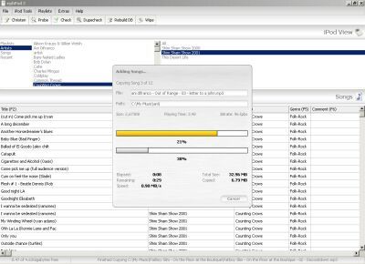 EphPod Screenshot